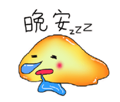 14692743