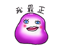 14692757
