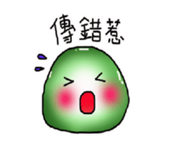 14692762