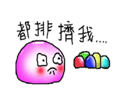 14692765
