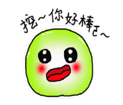 14692766