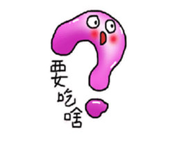 14692775
