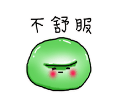 14692777