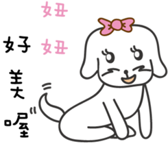 146938188
