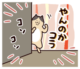 146968423