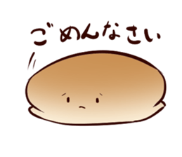 1469870