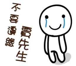 146991045