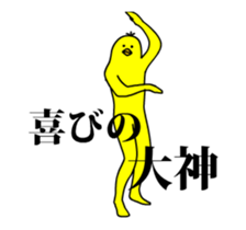 146998295