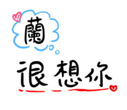 147008173