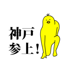 147016678