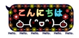 14702751
