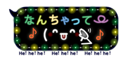 14702765