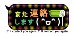 14702771