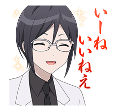 Touken Ranbu -Hanamaru- รูปที่ 5