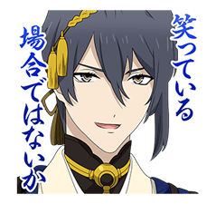 Touken Ranbu -Hanamaru- รูปที่ 7