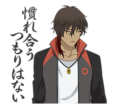 Touken Ranbu -Hanamaru- รูปที่ 10