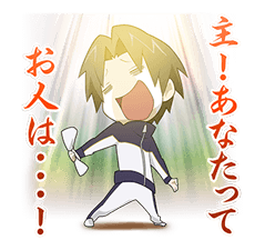 Touken Ranbu -Hanamaru- รูปที่ 12