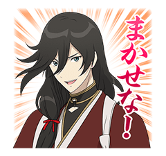 Touken Ranbu -Hanamaru- รูปที่ 15