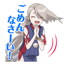 Touken Ranbu -Hanamaru- รูปที่ 24