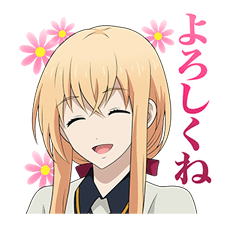 Touken Ranbu -Hanamaru- รูปที่ 26