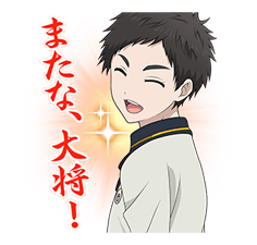 Touken Ranbu -Hanamaru- รูปที่ 27