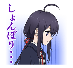 Touken Ranbu -Hanamaru- รูปที่ 32