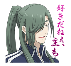 Touken Ranbu -Hanamaru- รูปที่ 37