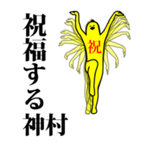 147052016