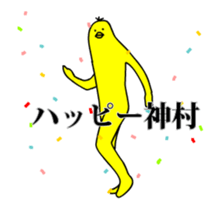 147052018