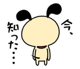 14705301