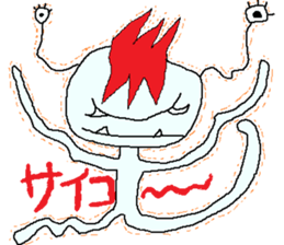 1470693