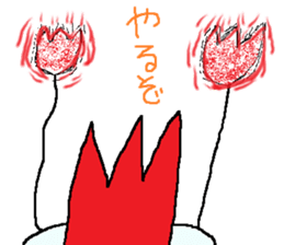 1470694