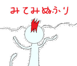 1470700