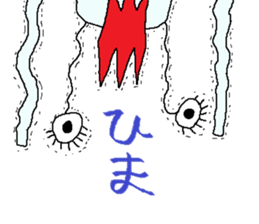 1470704