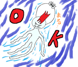 1470705