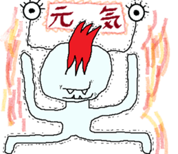 1470706