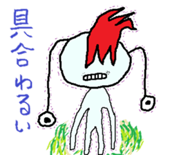 1470707