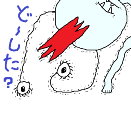 1470709