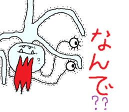 1470713