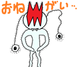 1470716