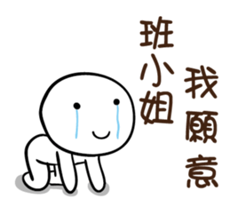 147073840