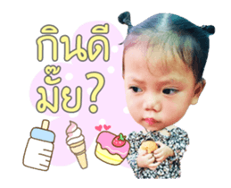 147111728