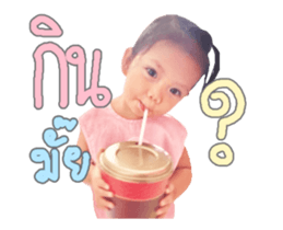 147111729