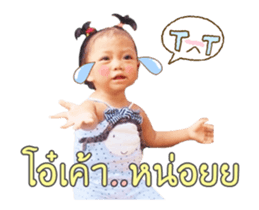 147111748