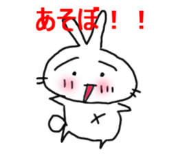 1471220