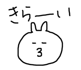 147123971