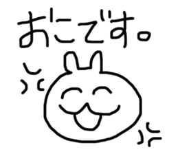 147123980