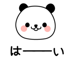 14713590
