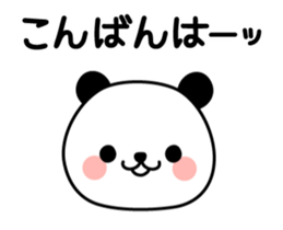 14713597