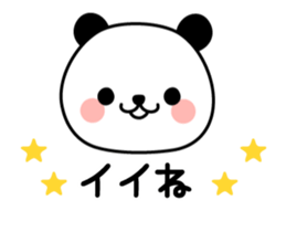 14713600
